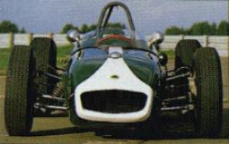 lotus front